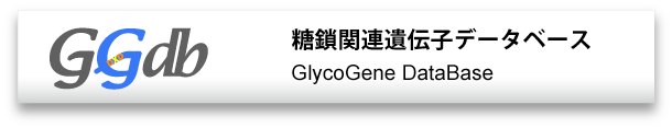 GlycoGene DataBase