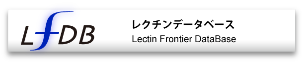 Lectin Frontier DataBase